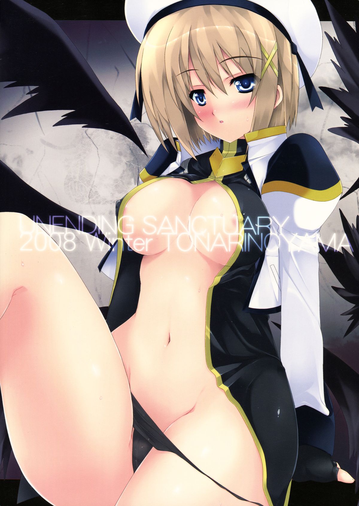 Unending Sanctuary page 2 full