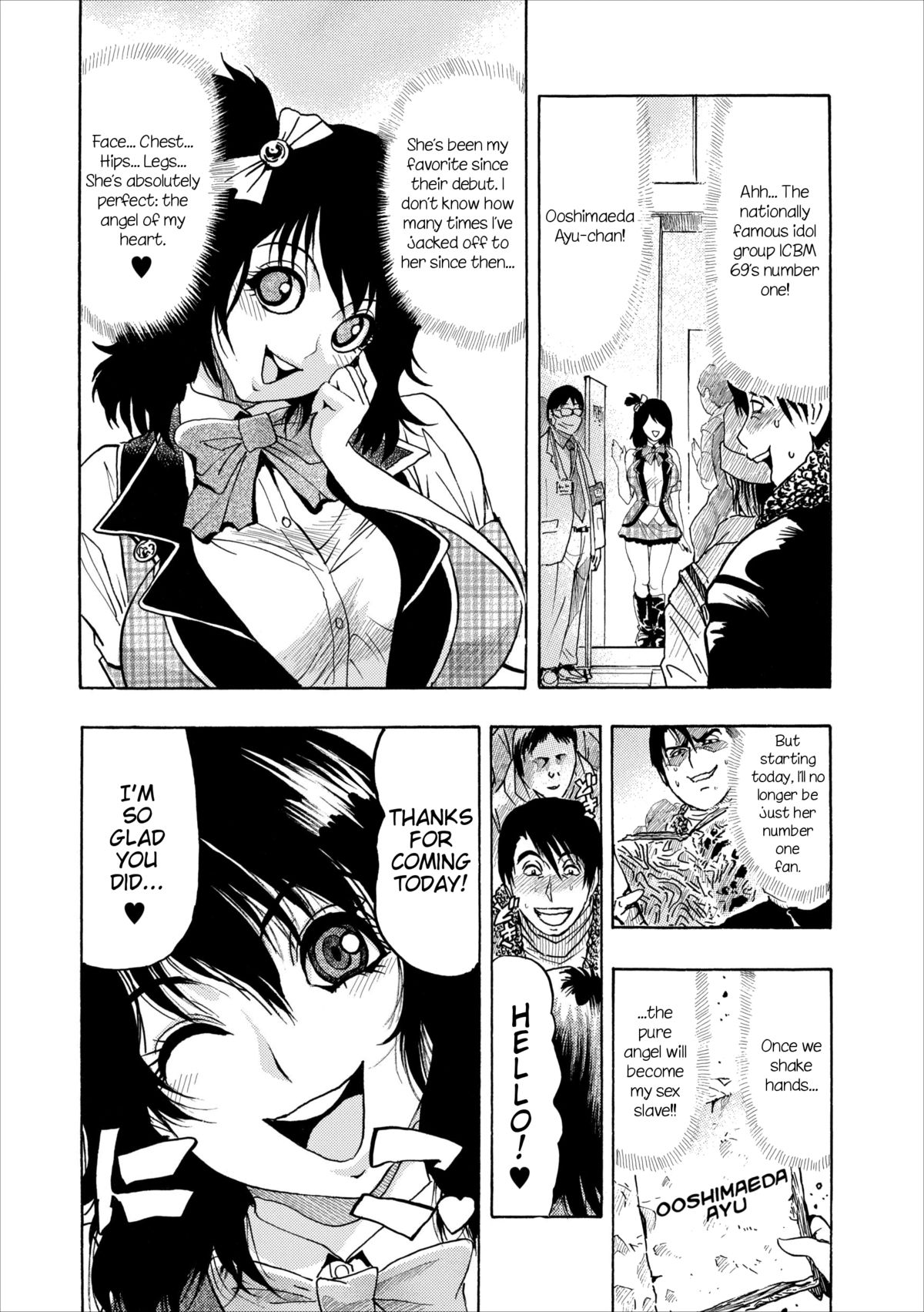 Mesu Note ch.3 page 8 full