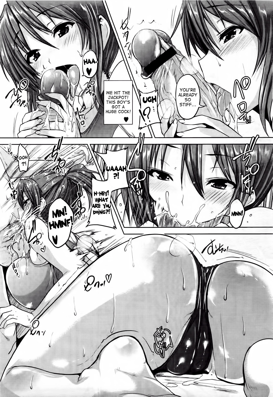 Trouble Instructor page 3 full