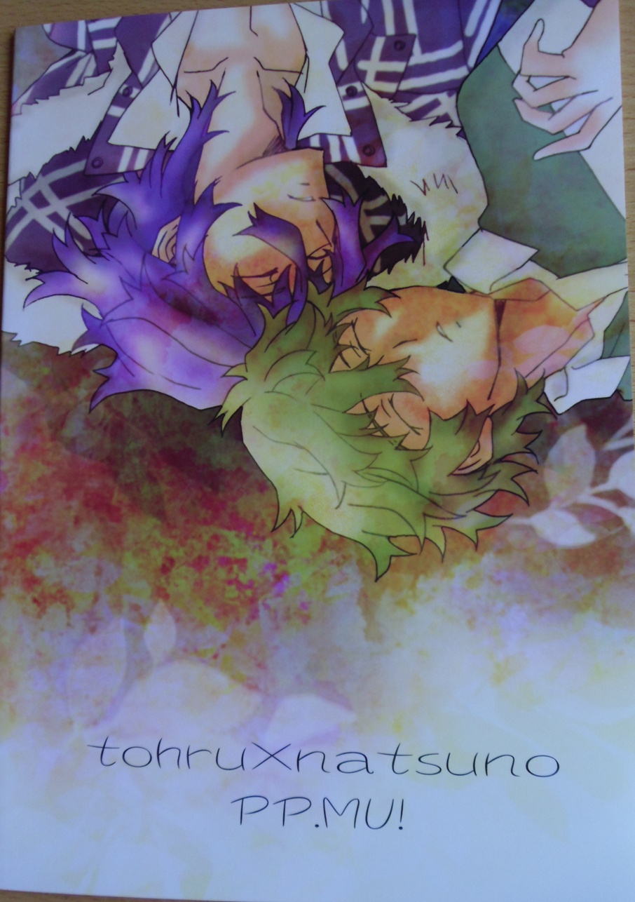 memories page 2 full