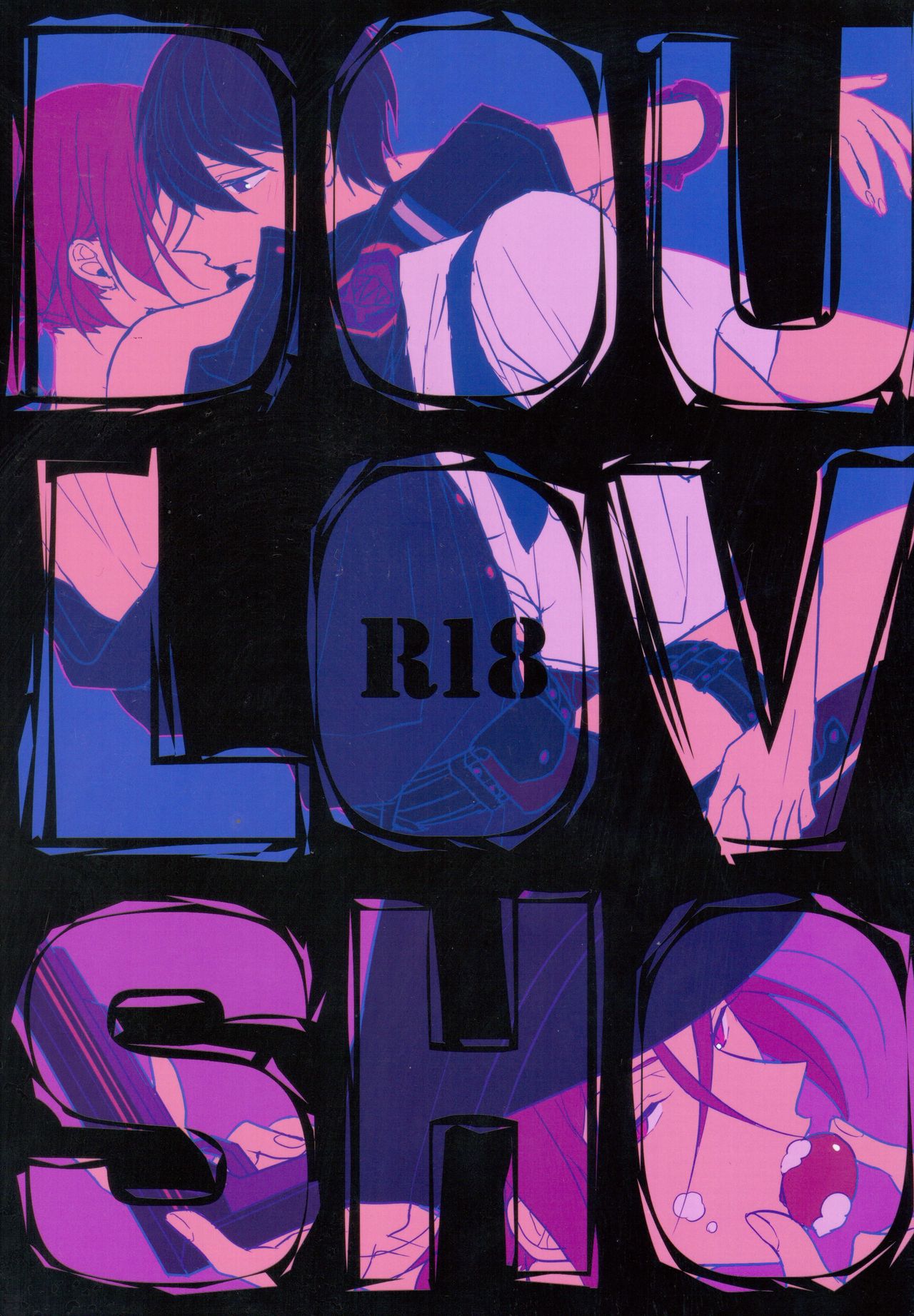 DOUBLE LOVE SHOCK page 1 full