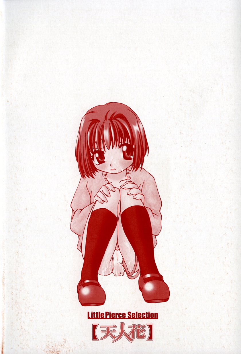 Tenninka page 6 full