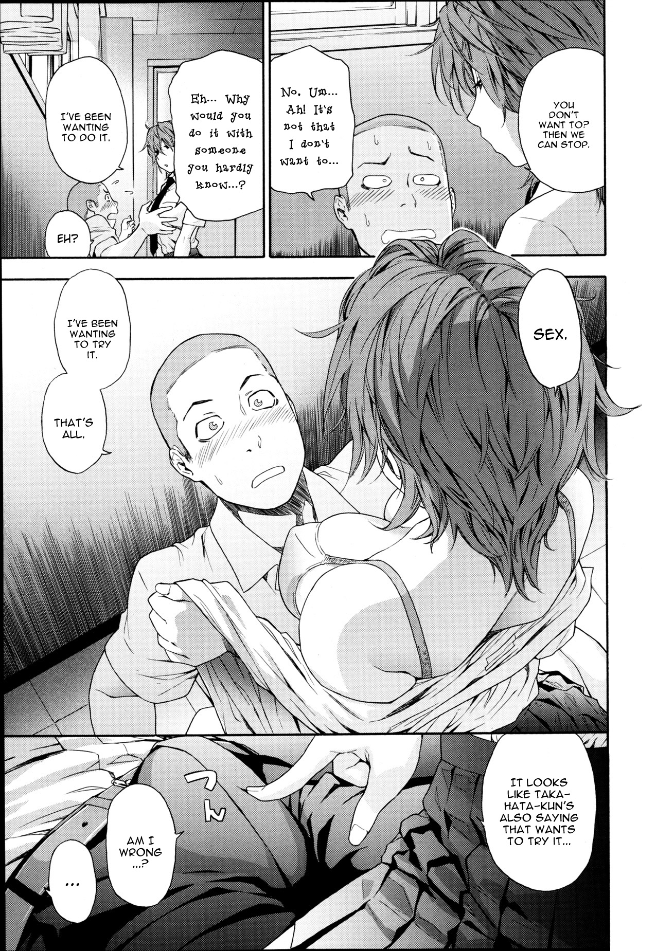 Maru Game | Circle Game page 5 full