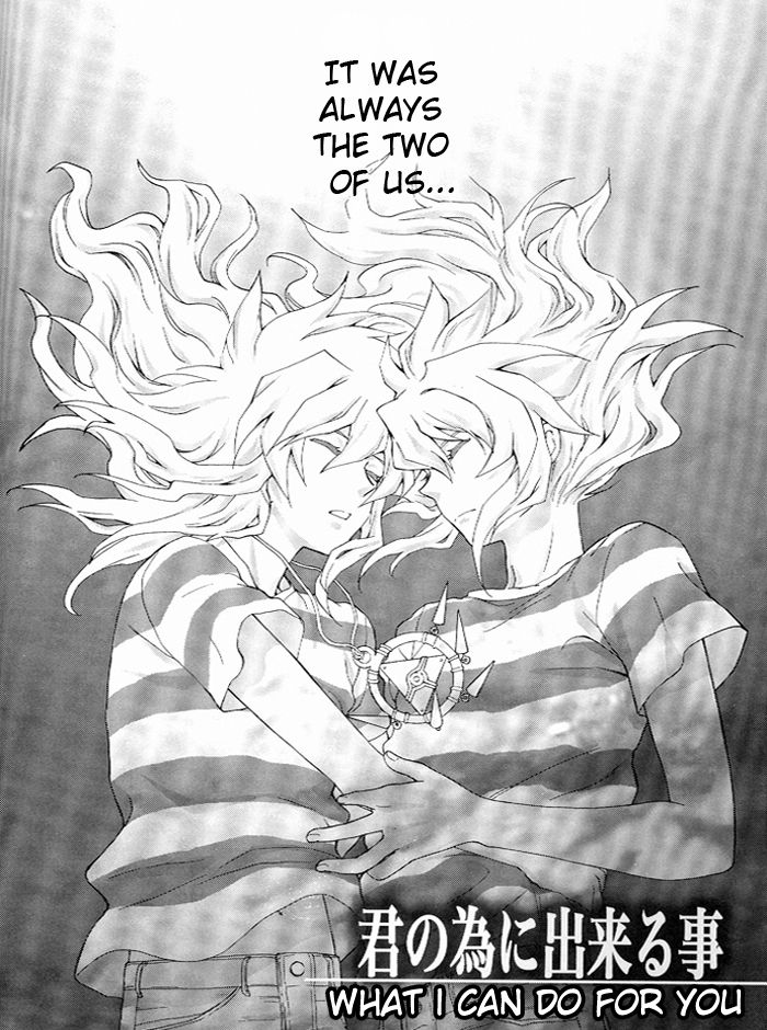 Kimi no Tame ni Dekiru Koto page 3 full