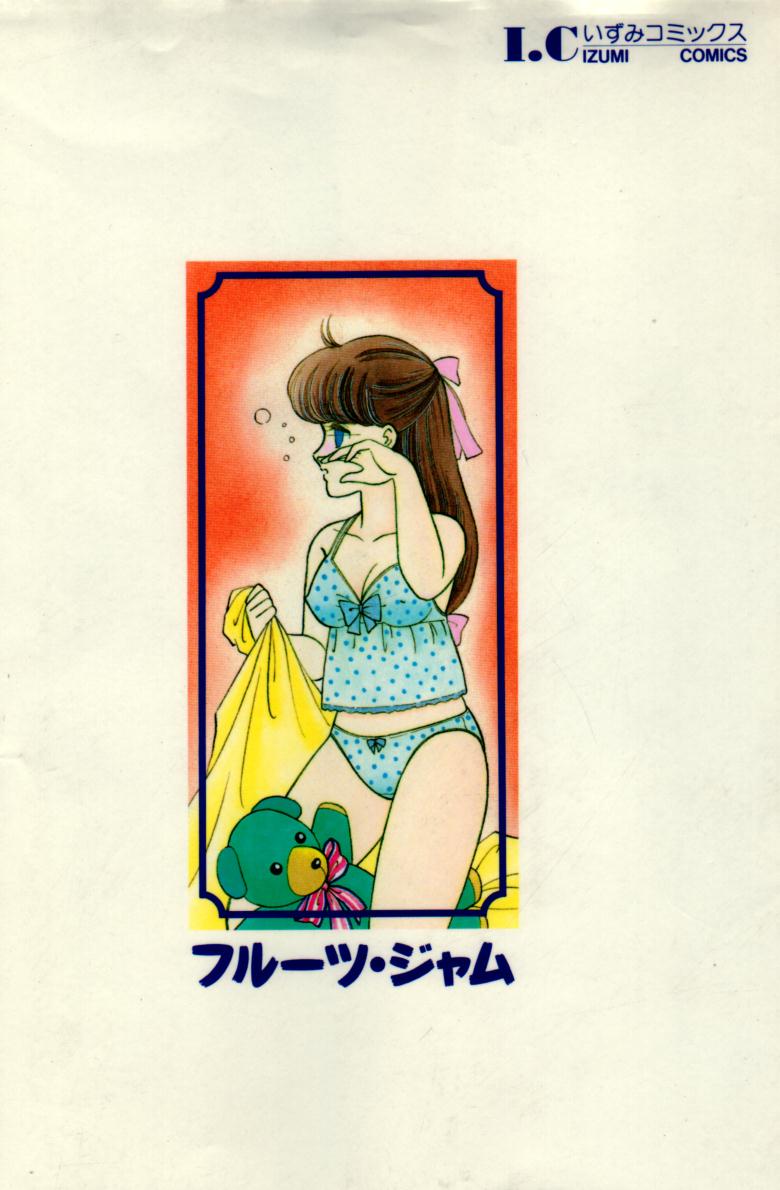 Fruits Jam page 2 full