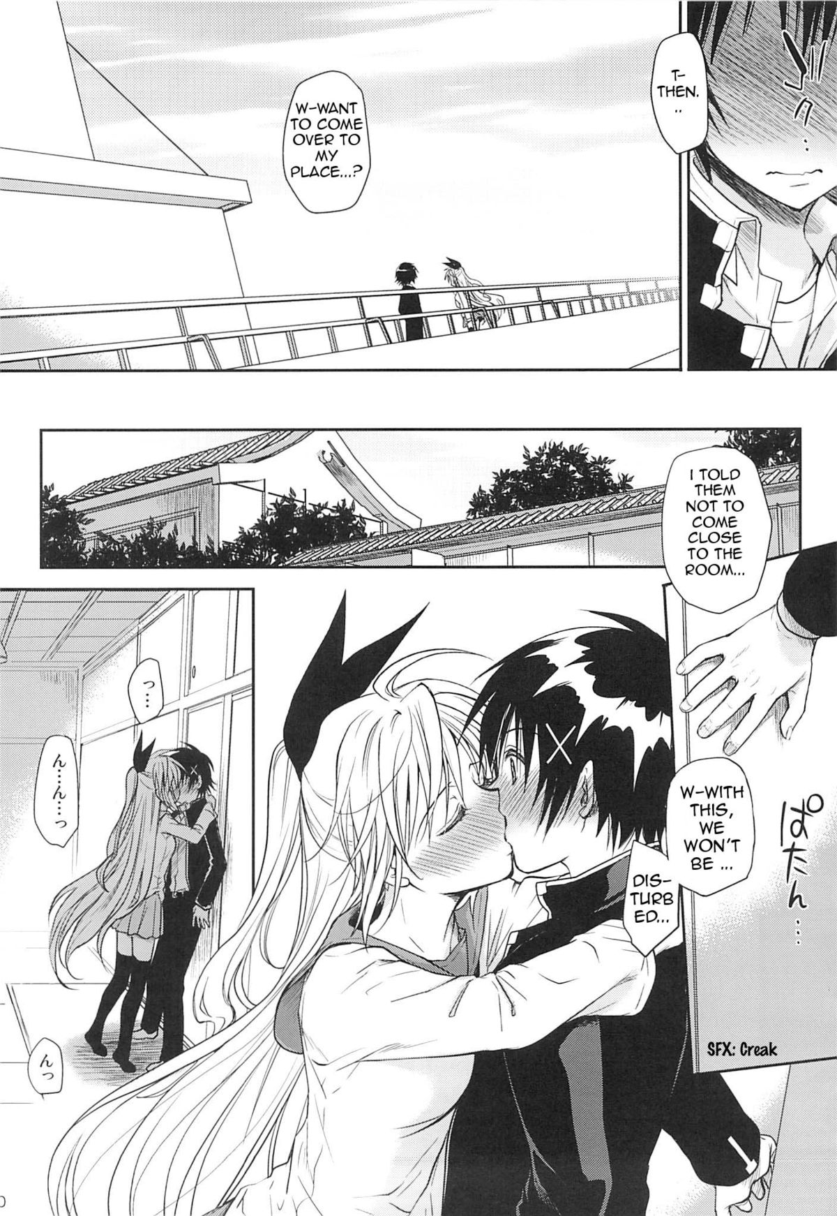 Urakoi page 9 full