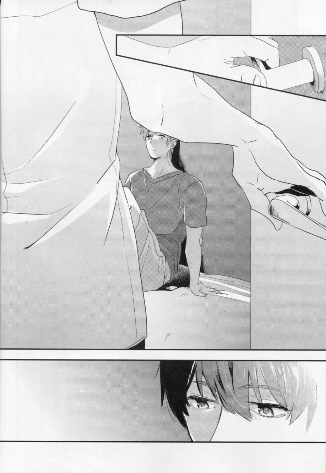 Shinnyuusha page 6 full