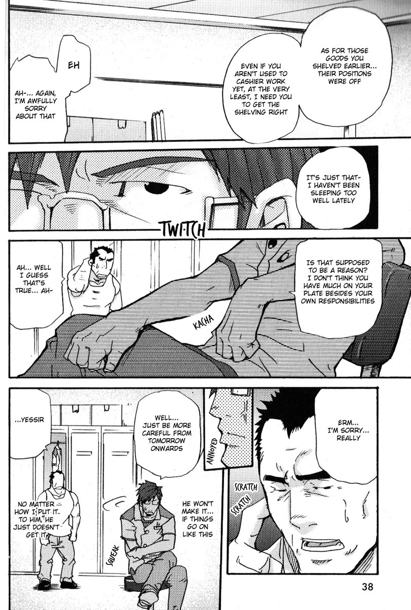 An Elegy Of His Forties page 4 full