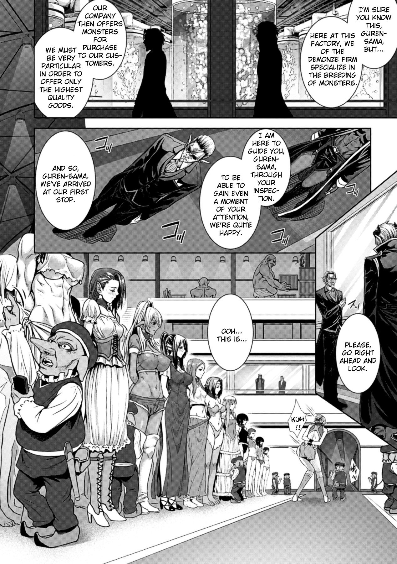Monster Seisan Koujou, Kengaku! | Monster Breeding Factory, Inspection! page 2 full