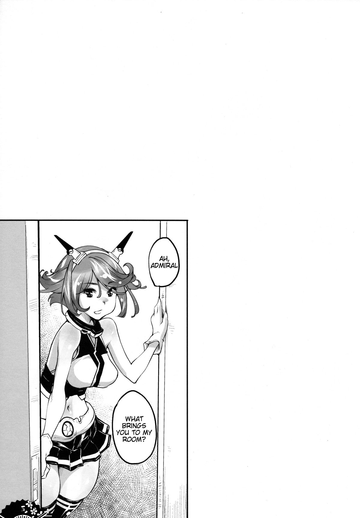 Matsuyoi Nagato page 4 full