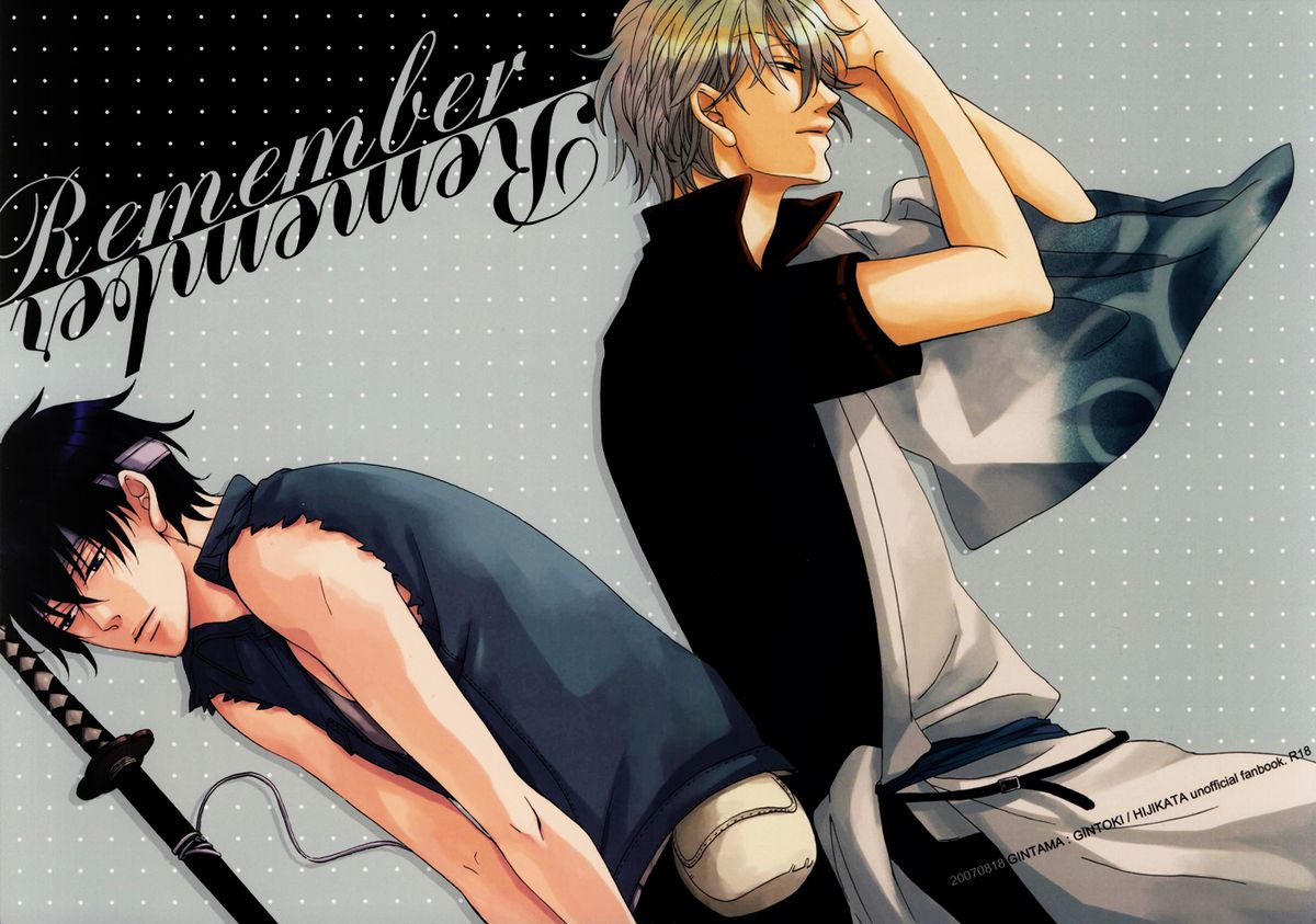 Remember Remember page 2 full