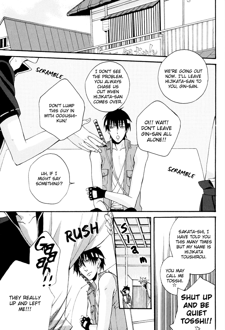 Remember Remember page 5 full