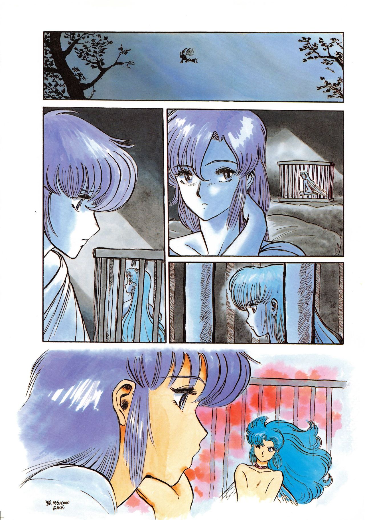 LOOK OUT 16 page 10 full