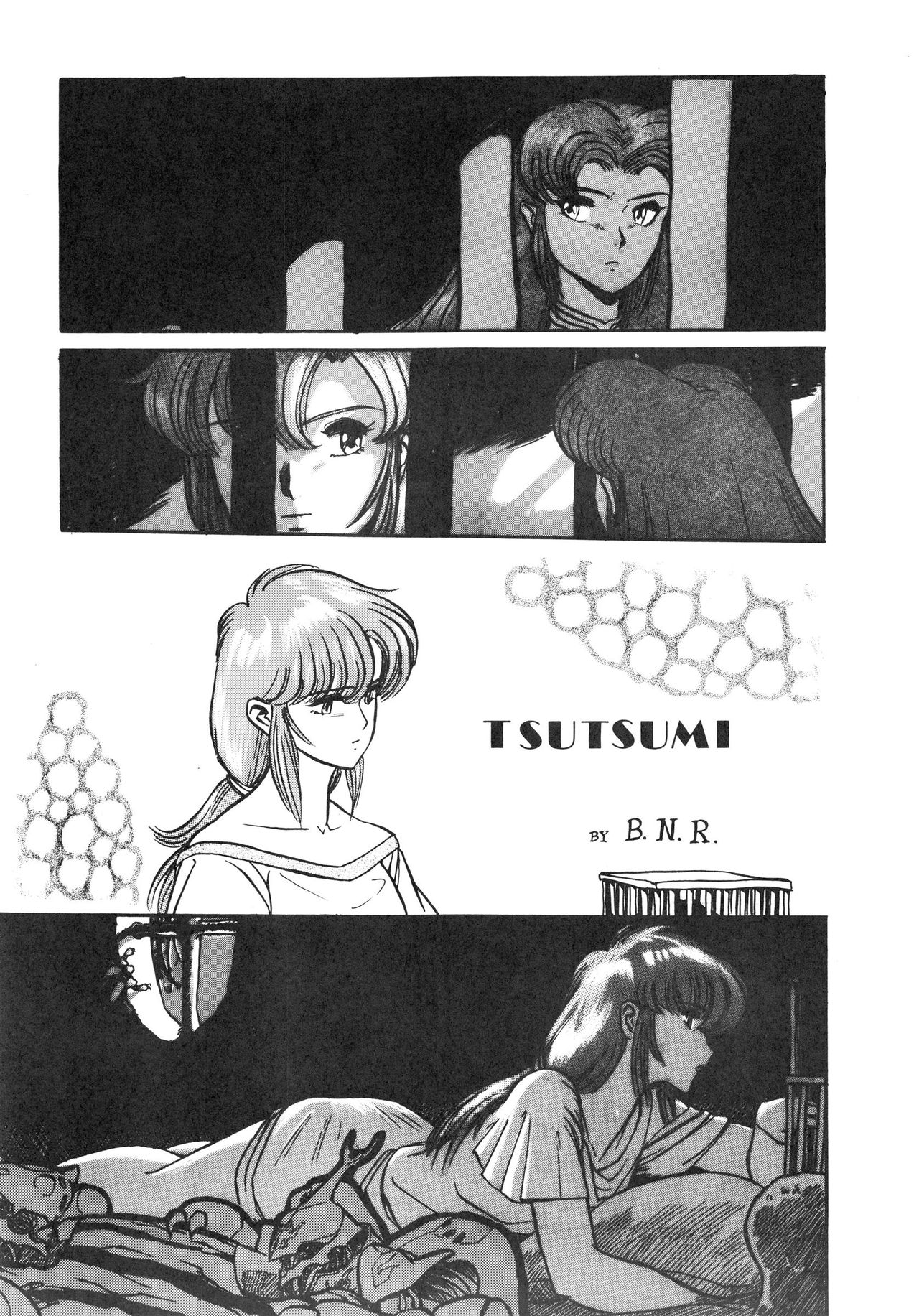 LOOK OUT 16 page 5 full