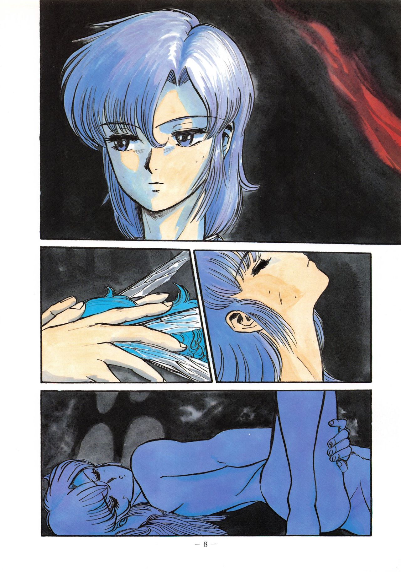 LOOK OUT 16 page 8 full