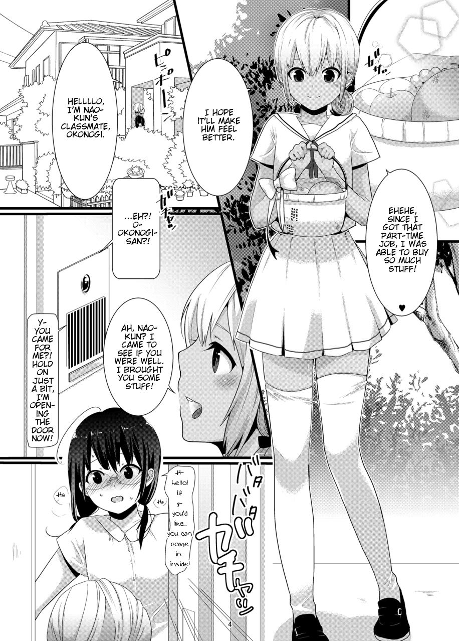 ChocoLove page 4 full