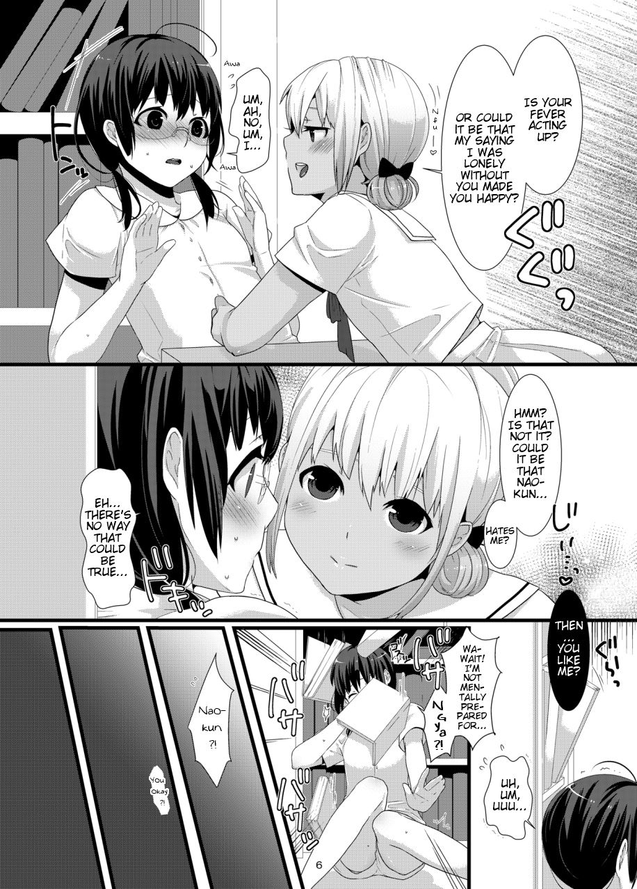 ChocoLove page 6 full