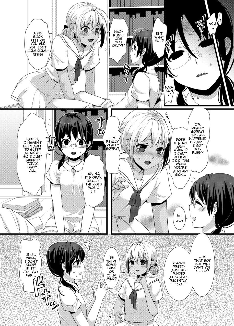 ChocoLove page 7 full