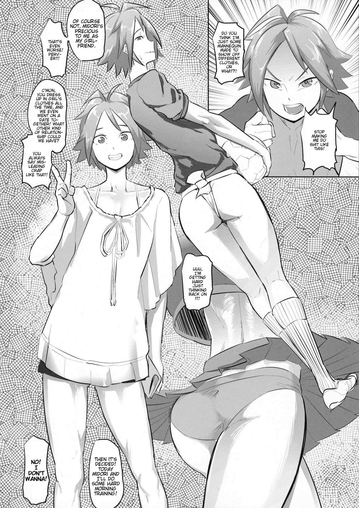 Kyuushuu Mesu Shota page 3 full