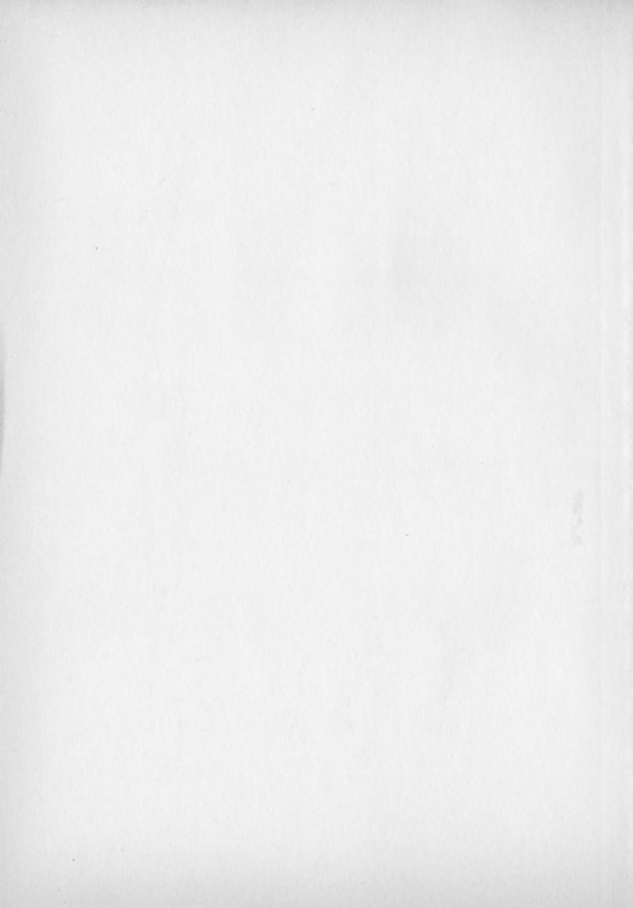 Yasashiku Shite ne page 4 full