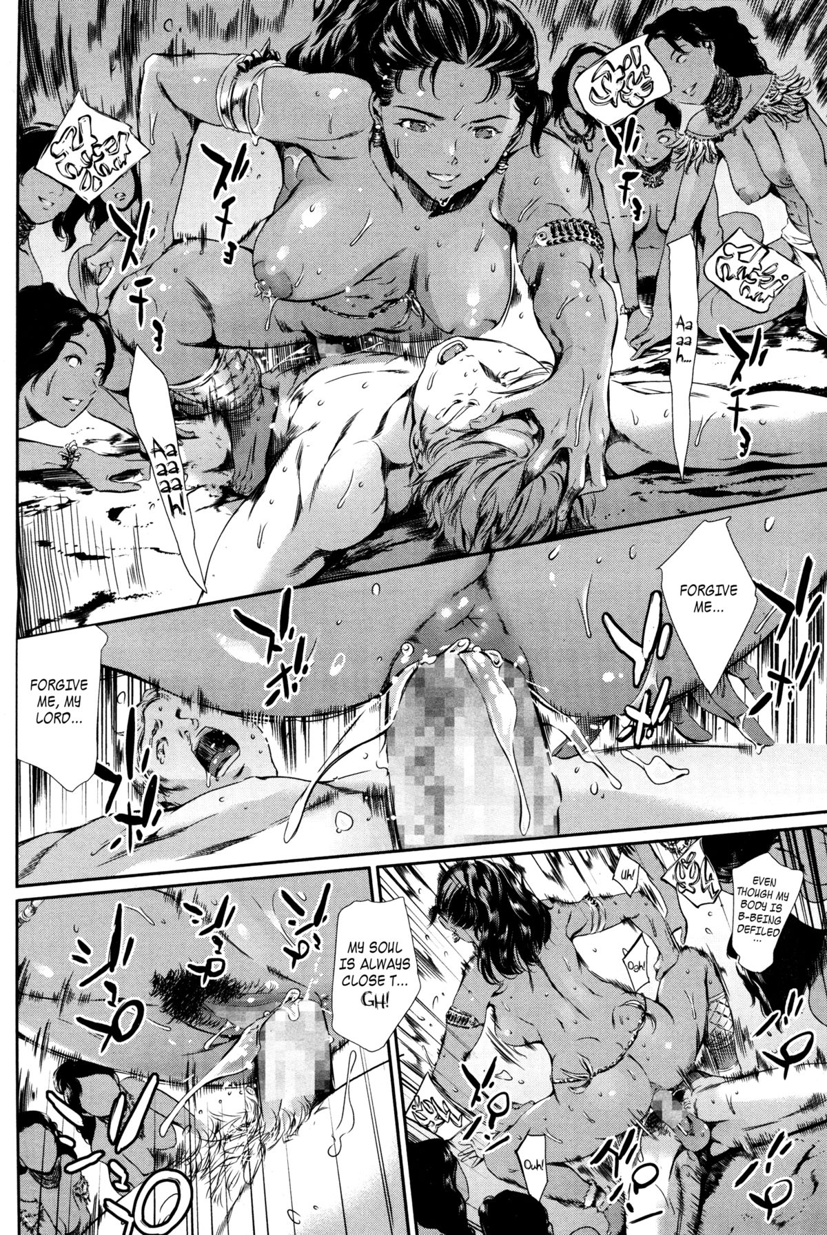 MISSIONARY POSITION page 10 full