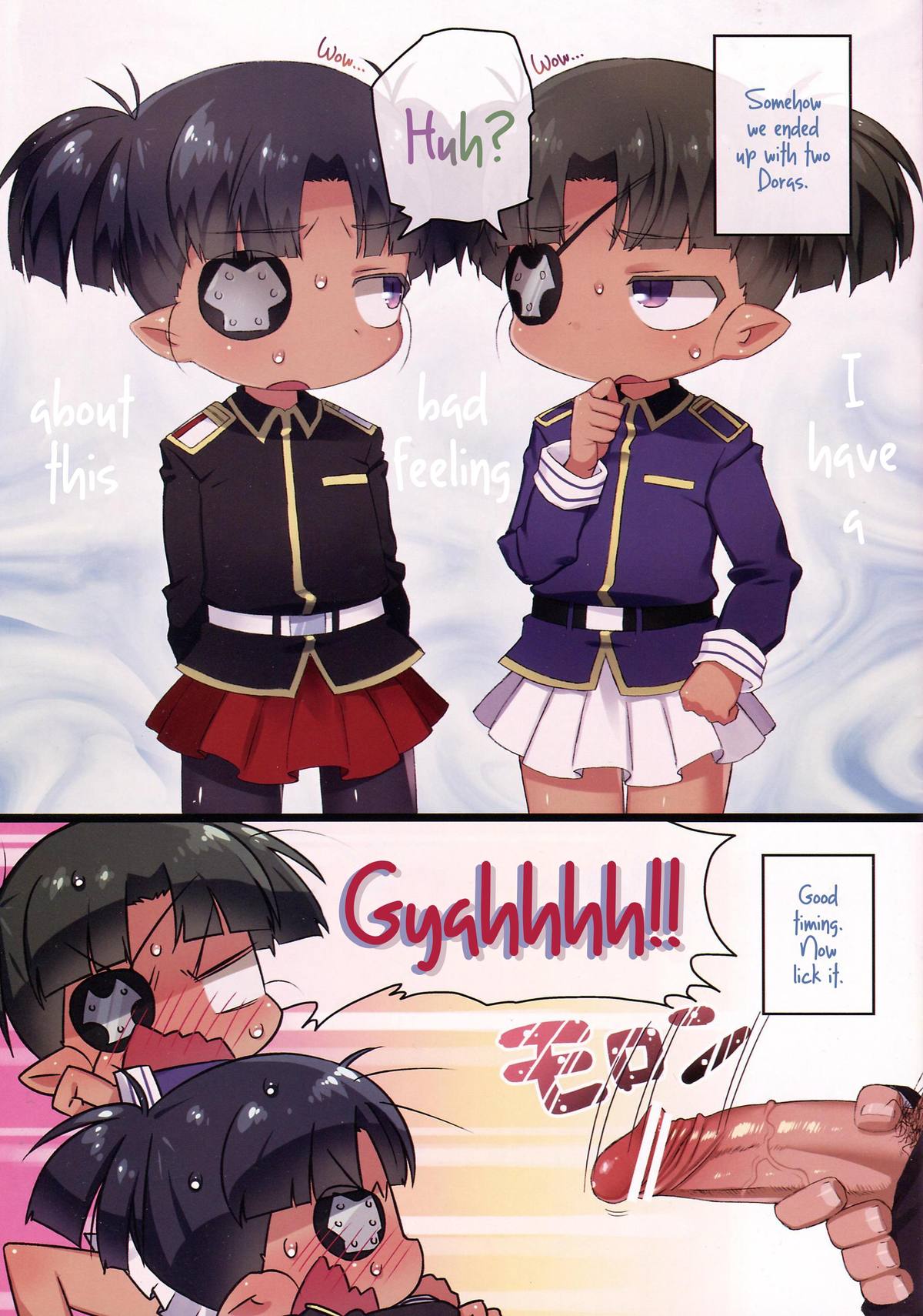 125+exa   =LWB= page 3 full