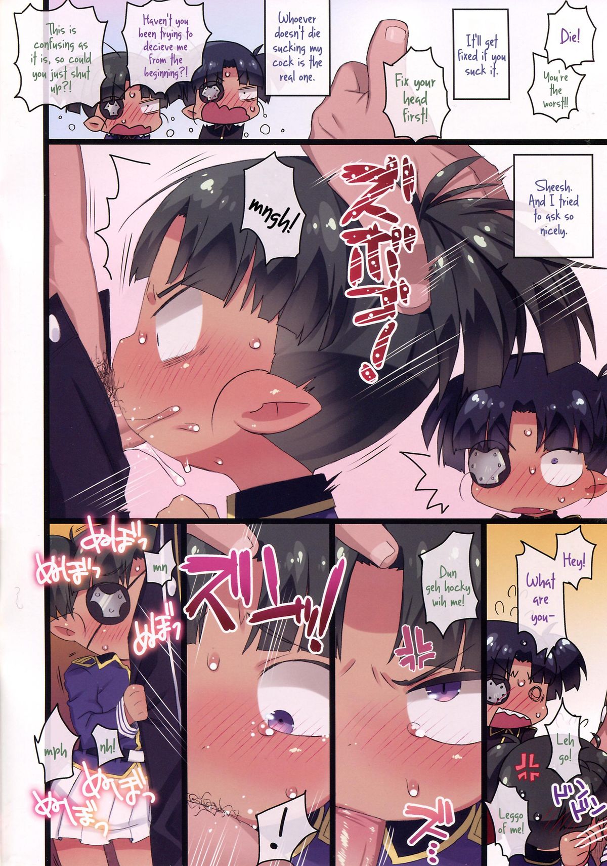 125+exa   =LWB= page 4 full