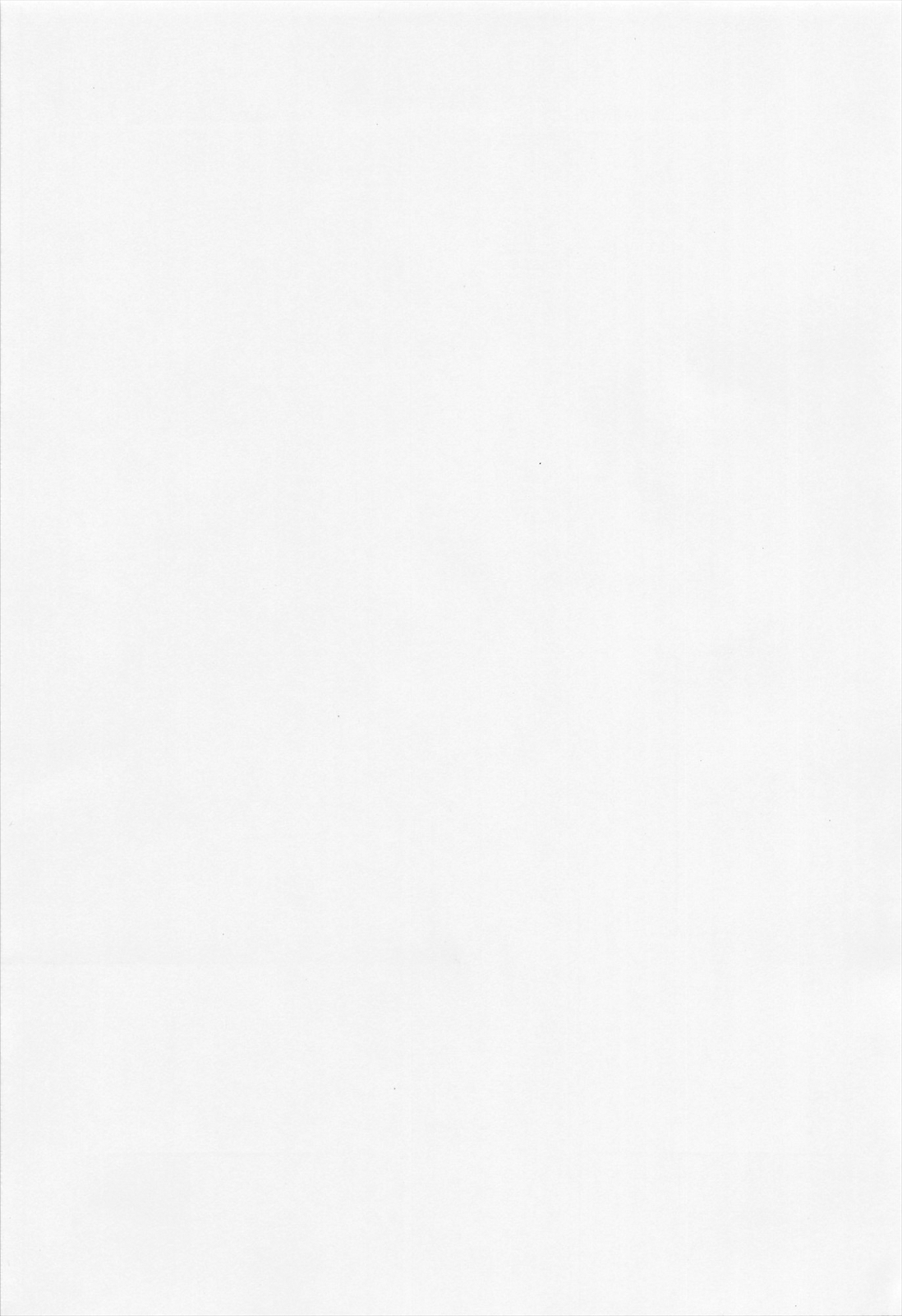 Loli Hare Chu page 4 full