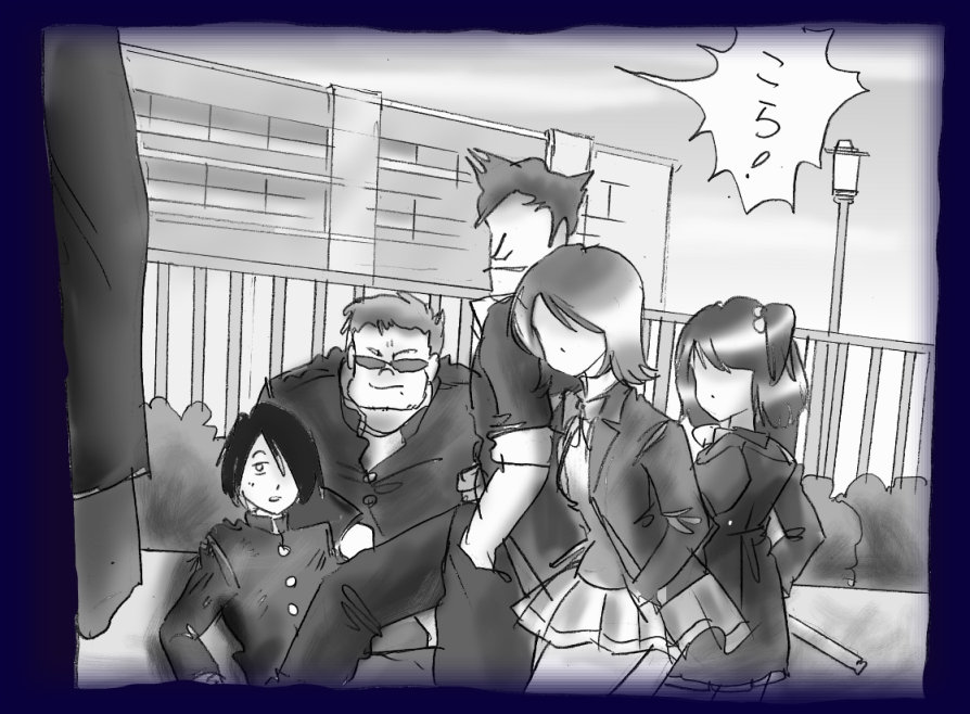 Josou Dorei Gakuin - Sodomized Feminized Mazo Teacher page 5 full