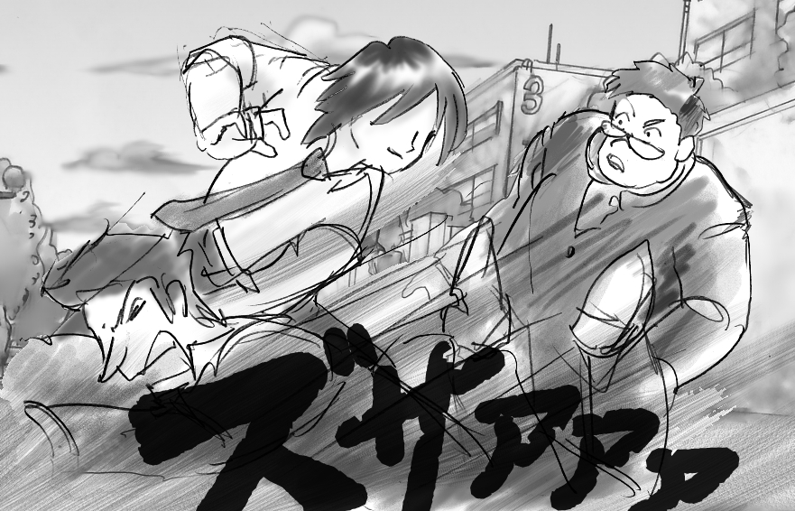 Josou Dorei Gakuin - Sodomized Feminized Mazo Teacher page 9 full