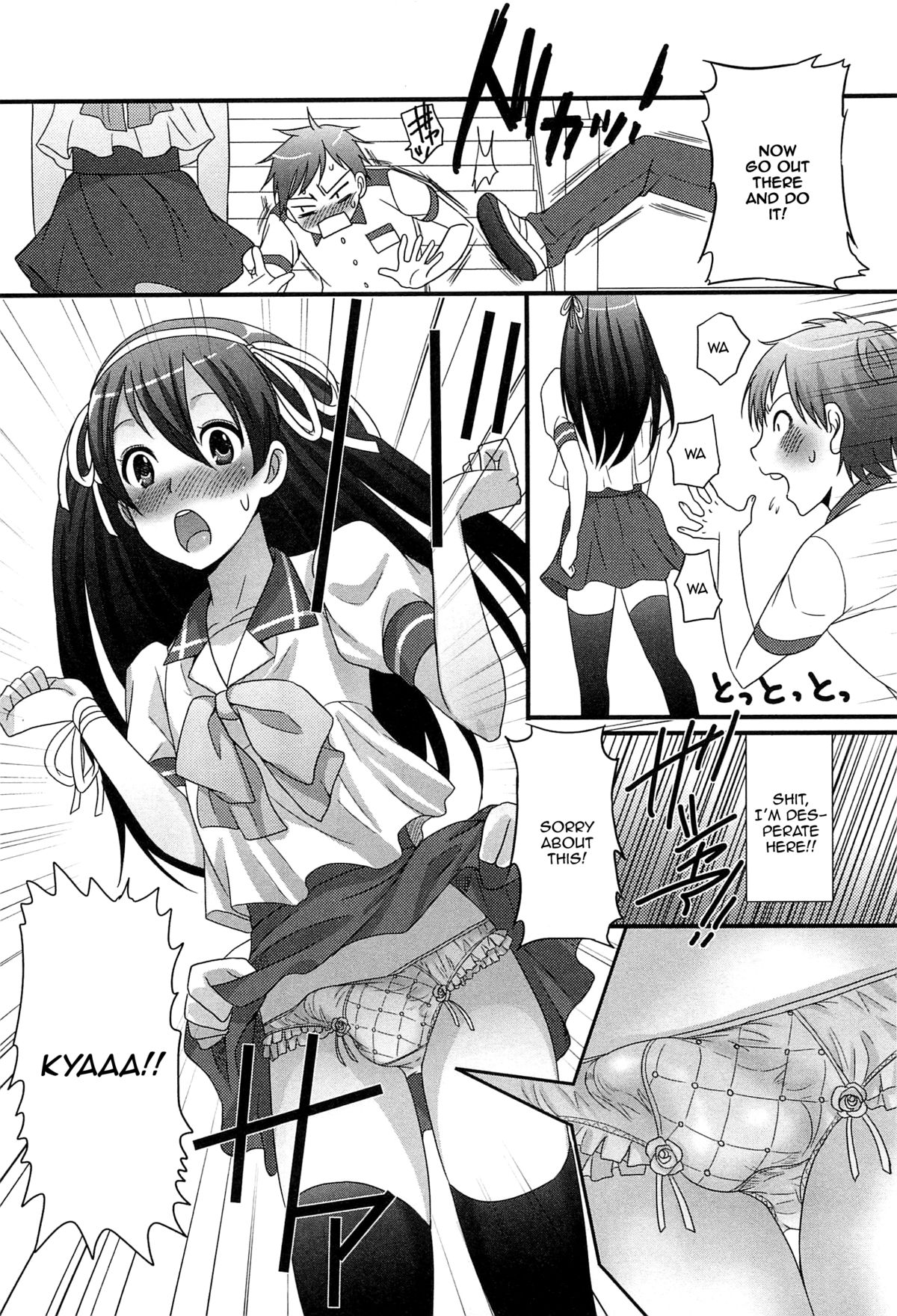 Onnanoko Jidai page 2 full