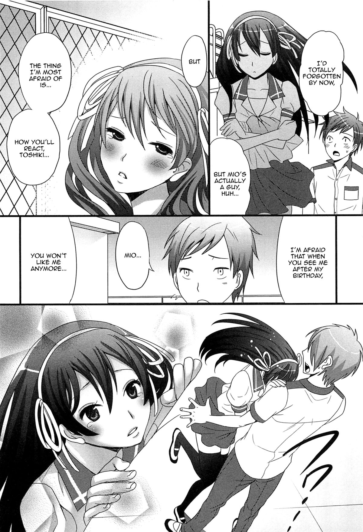 Onnanoko Jidai page 6 full