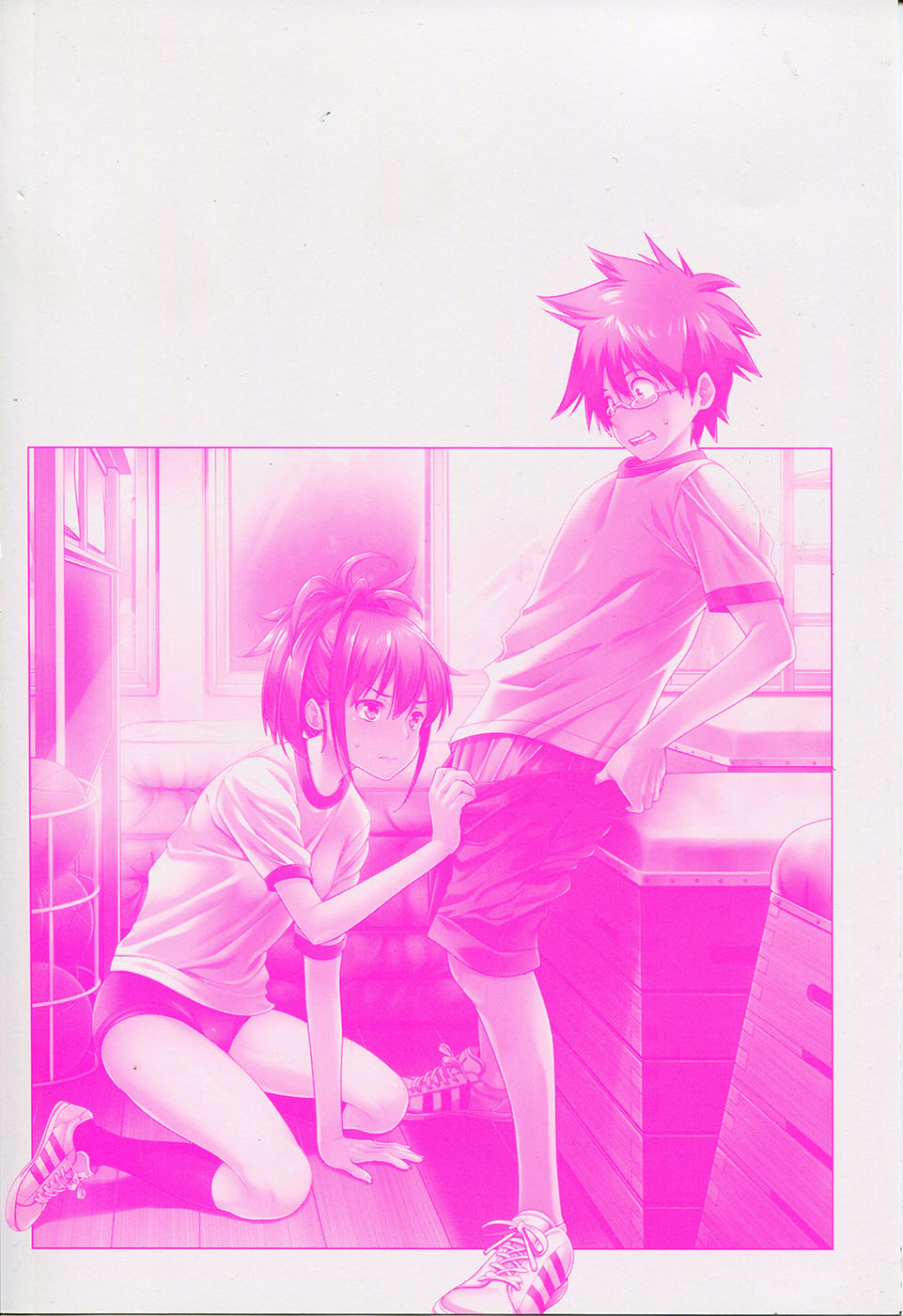 Hatsukoi to Fellatio to Seiin page 5 full