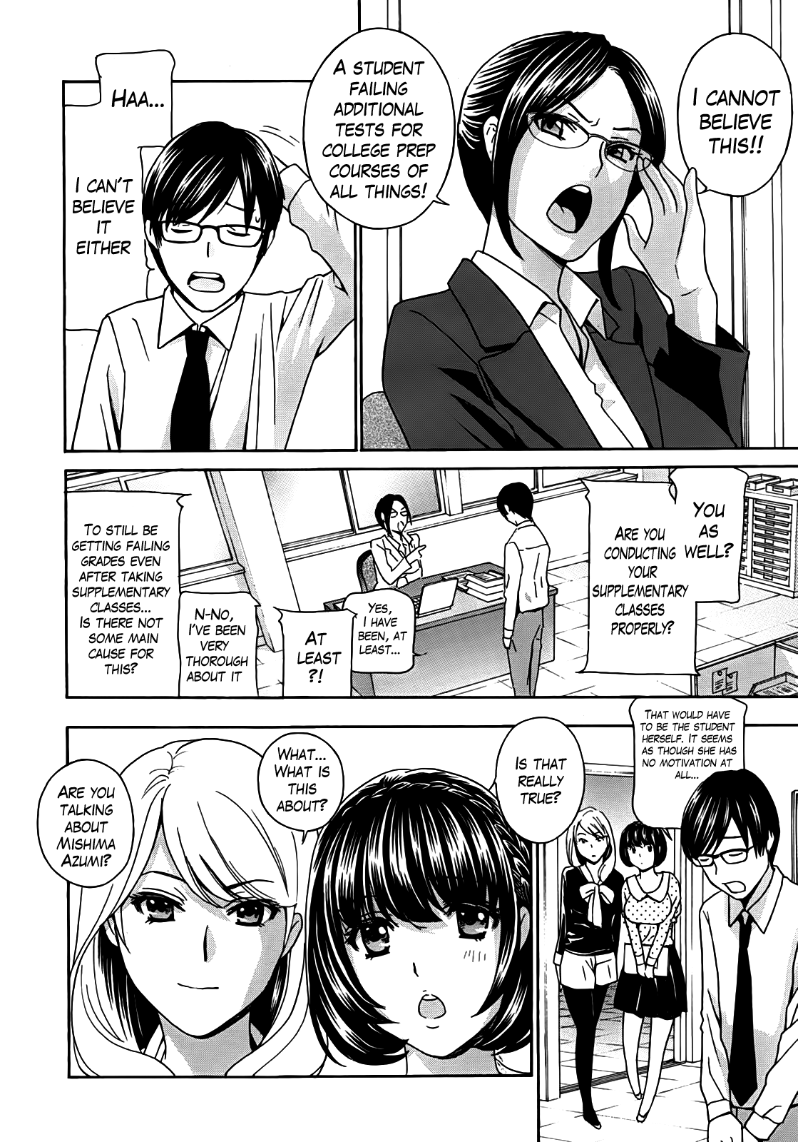 Kurikyun 5! Ch. 1-6 page 8 full