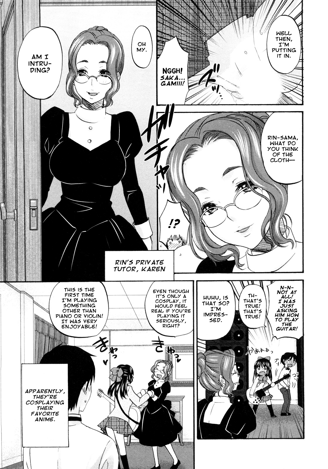 SSS #09 Okouchi Rin & Karen   =amailittlething= page 5 full