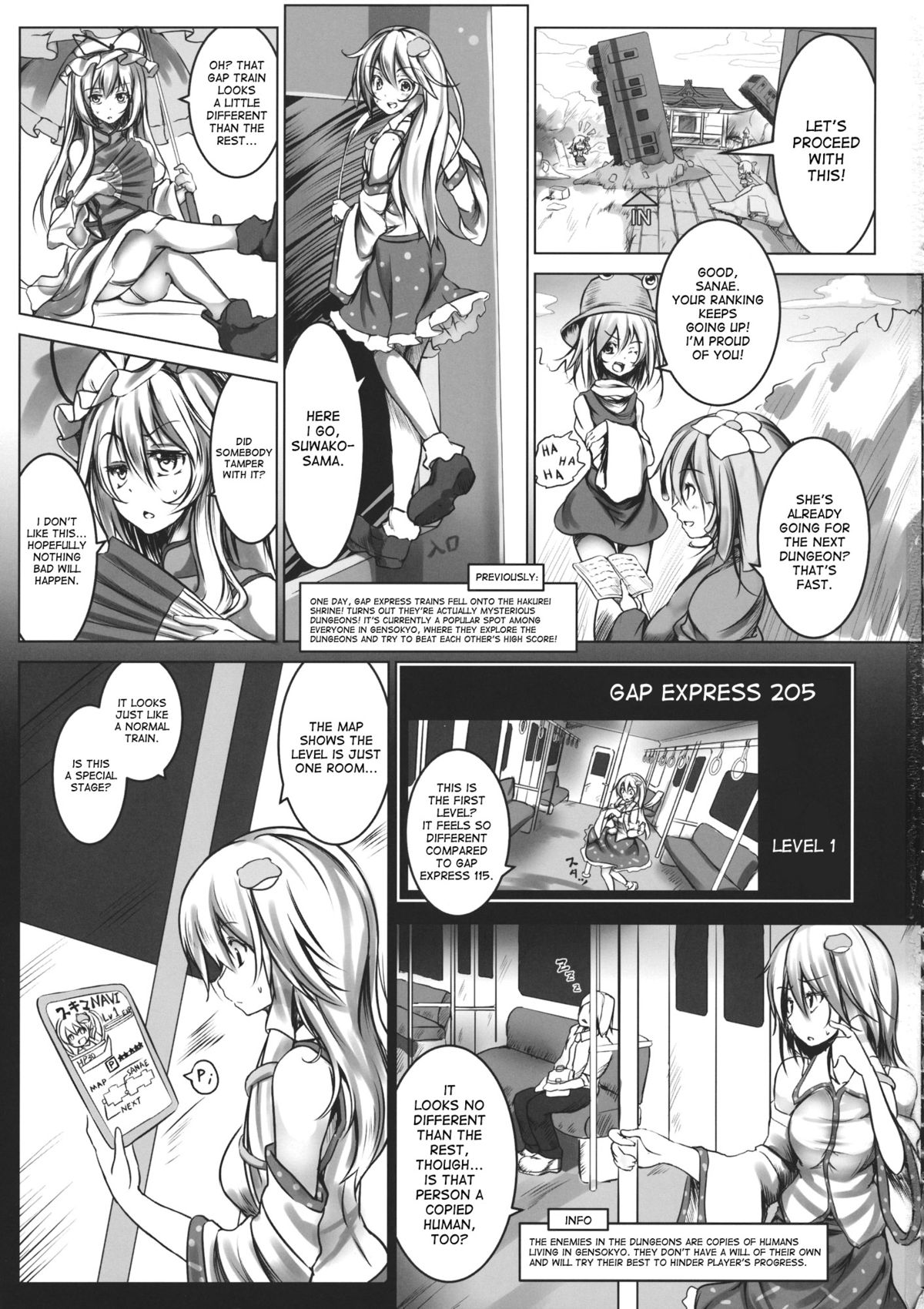 Kochiya Sanae Kyousei Chikan Densha page 2 full