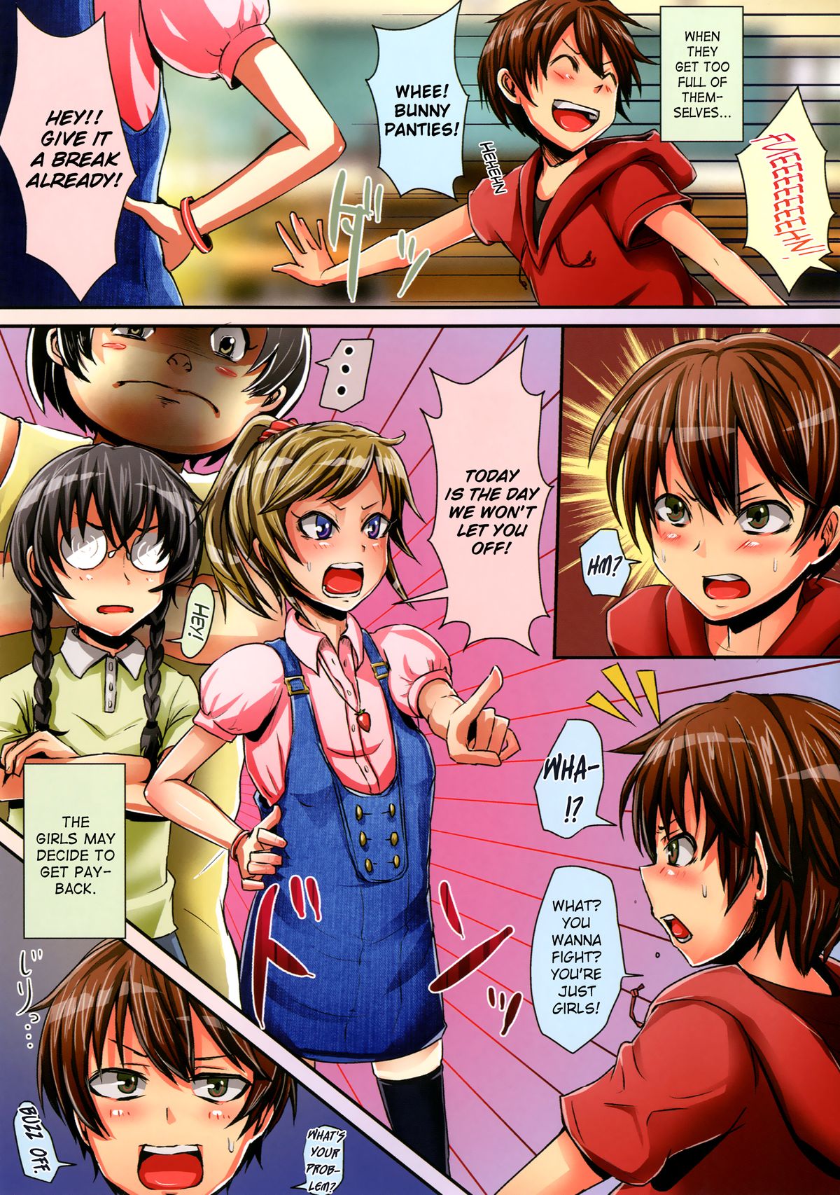 Skirt Mekuri no Batsu!! page 3 full