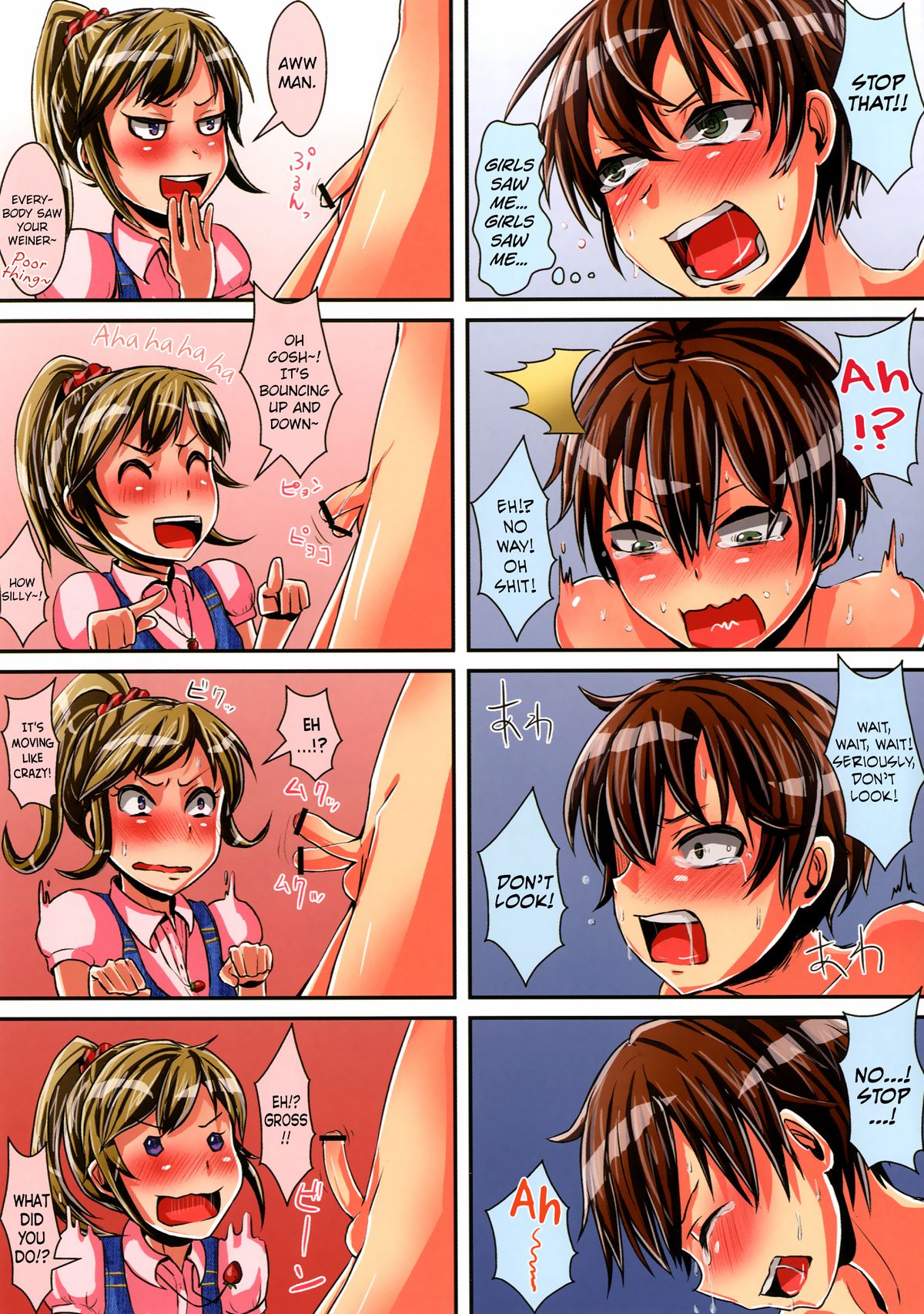 Skirt Mekuri no Batsu!! page 9 full