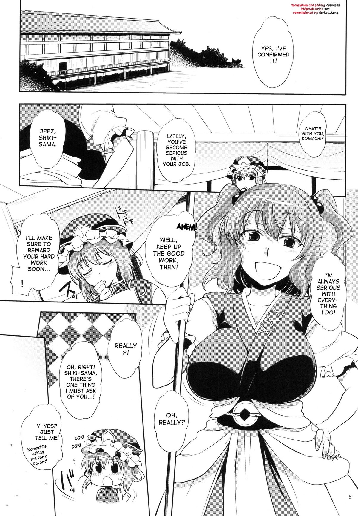 Komachi-san no Yawarakakute Kimochi Ii Tokoro de Kuchukuchu Panpan Suru Hanashi page 4 full