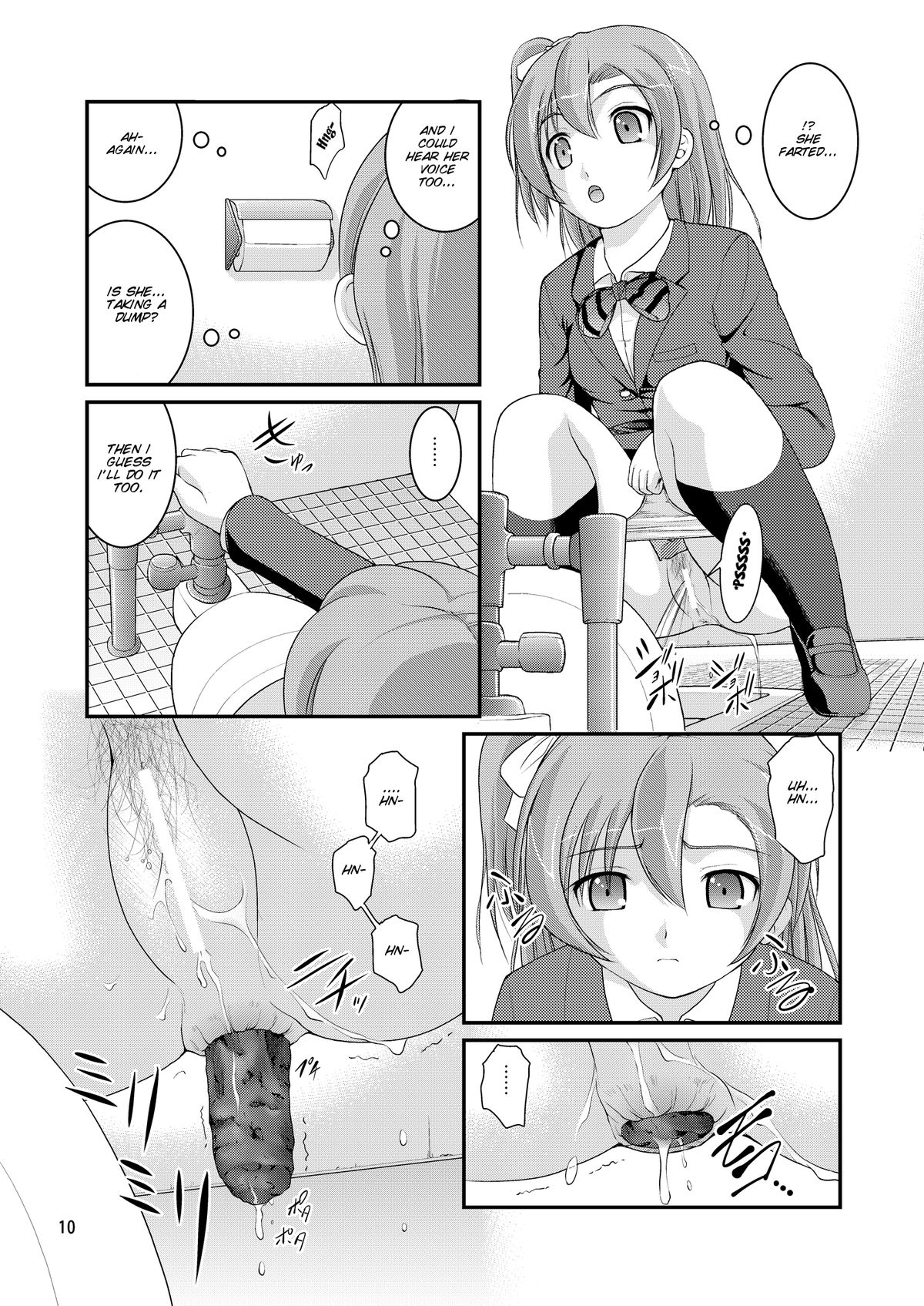 Bou Ninki School Idol Toilet Tousatsu vol. 1 - School idol peeping page 10 full