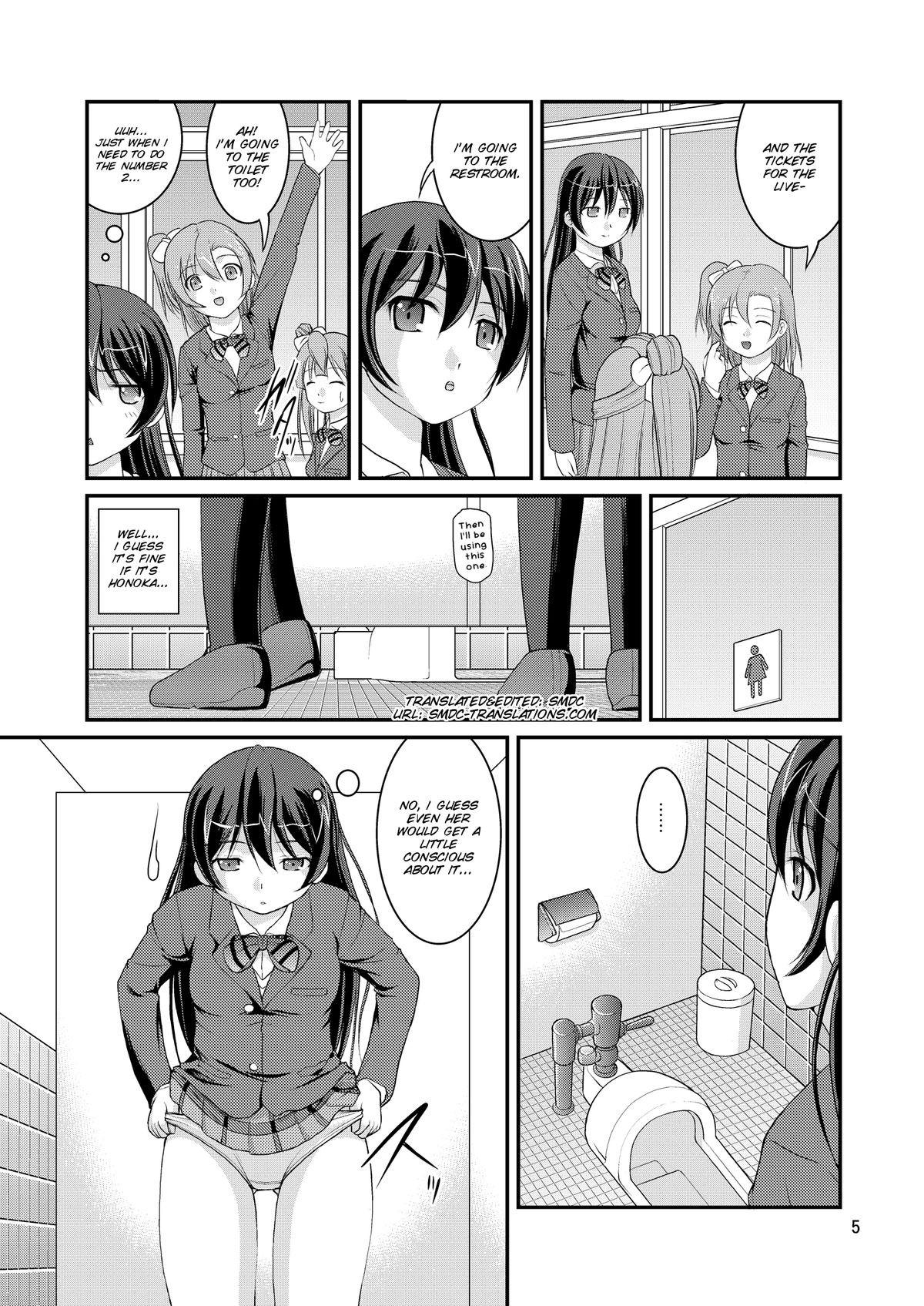 Bou Ninki School Idol Toilet Tousatsu vol. 1 - School idol peeping page 5 full