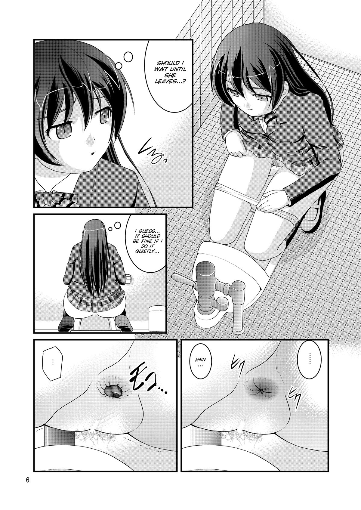 Bou Ninki School Idol Toilet Tousatsu vol. 1 - School idol peeping page 6 full
