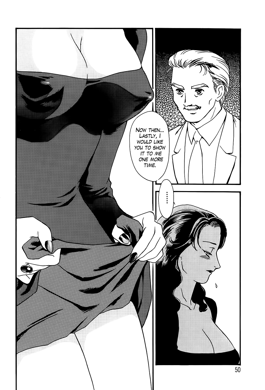 Hungry Wife Ch.1-2 page 2 full