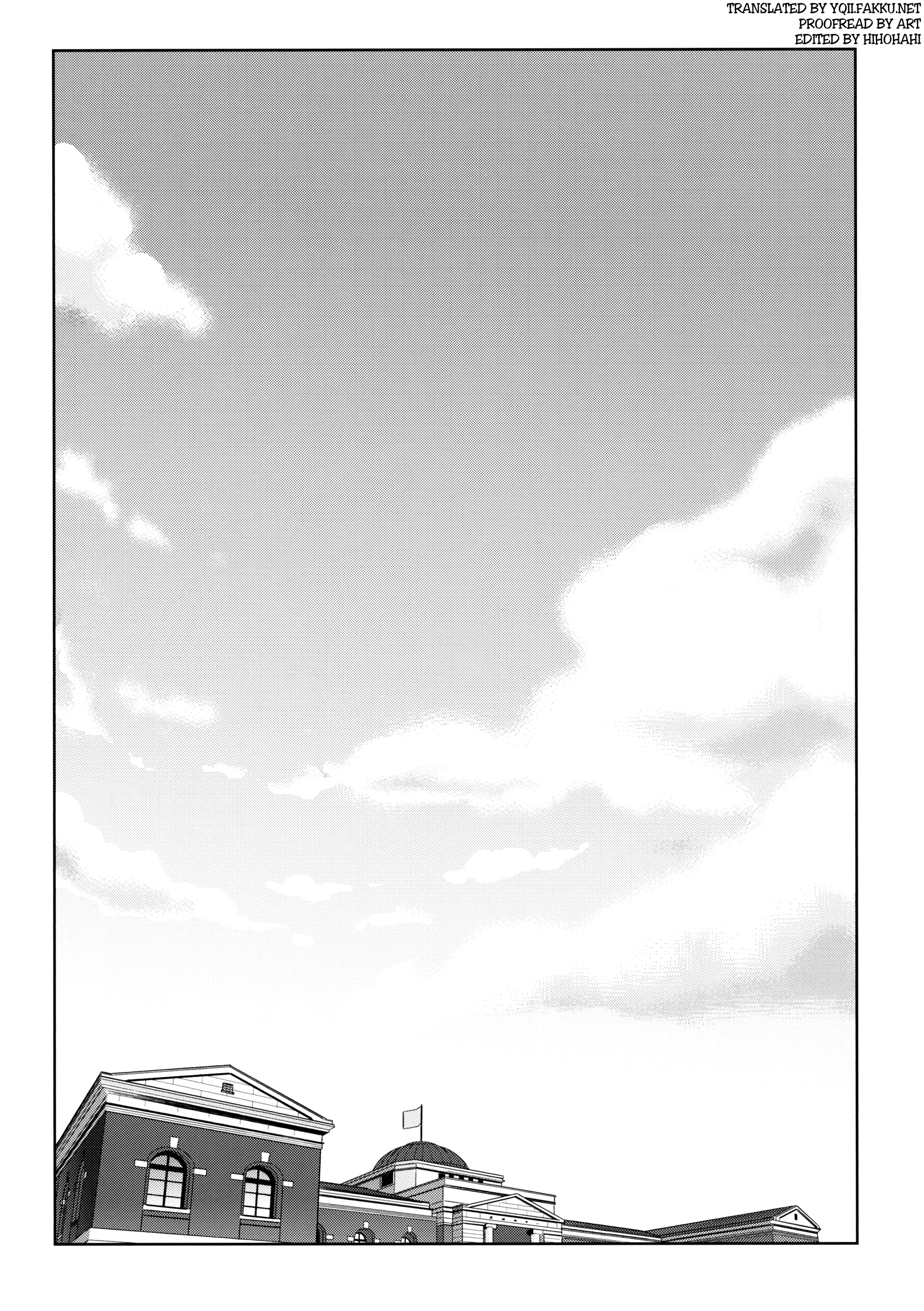 Little by little page 3 full