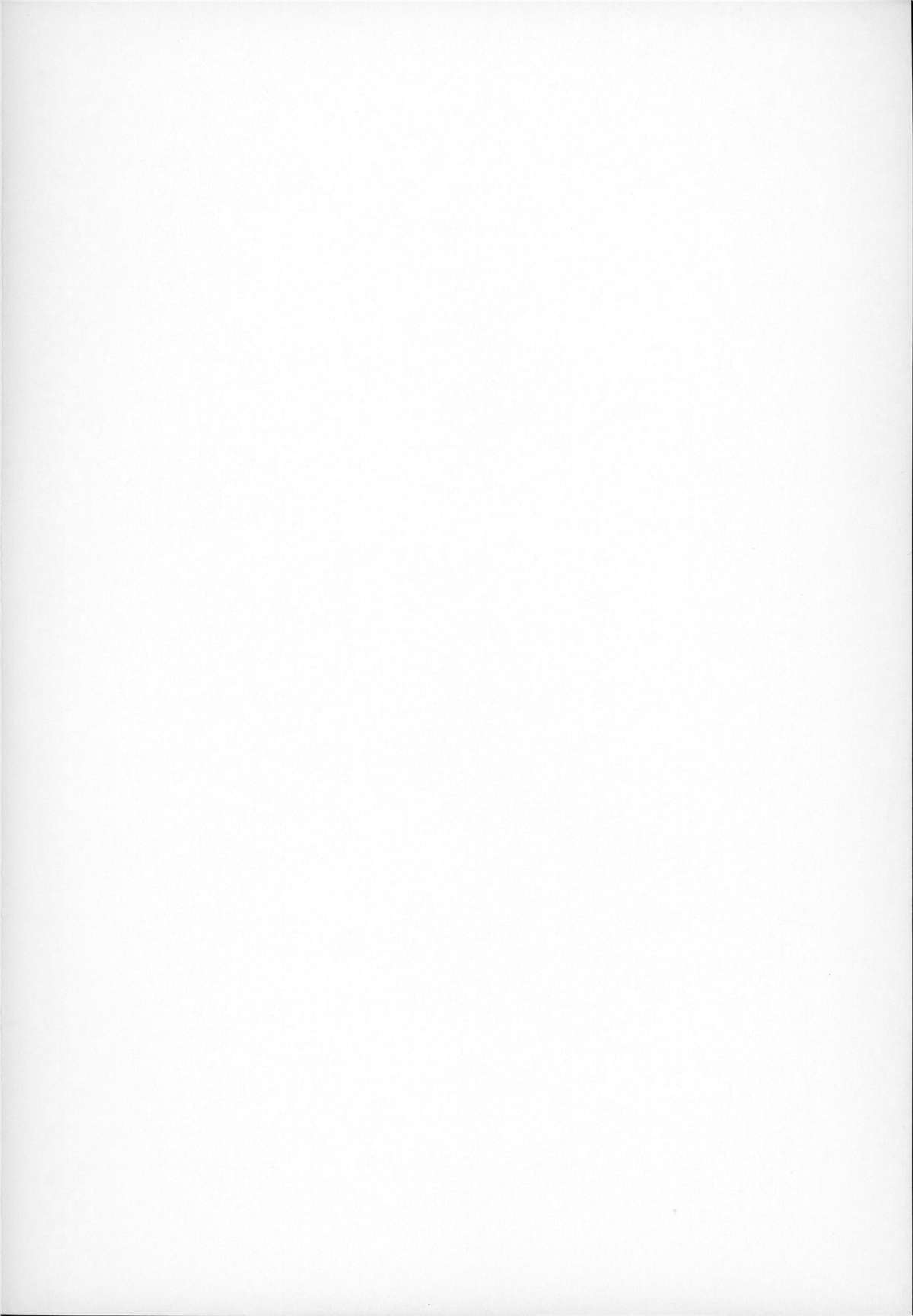 Sakurairo Shounen Sabou 9 page 2 full