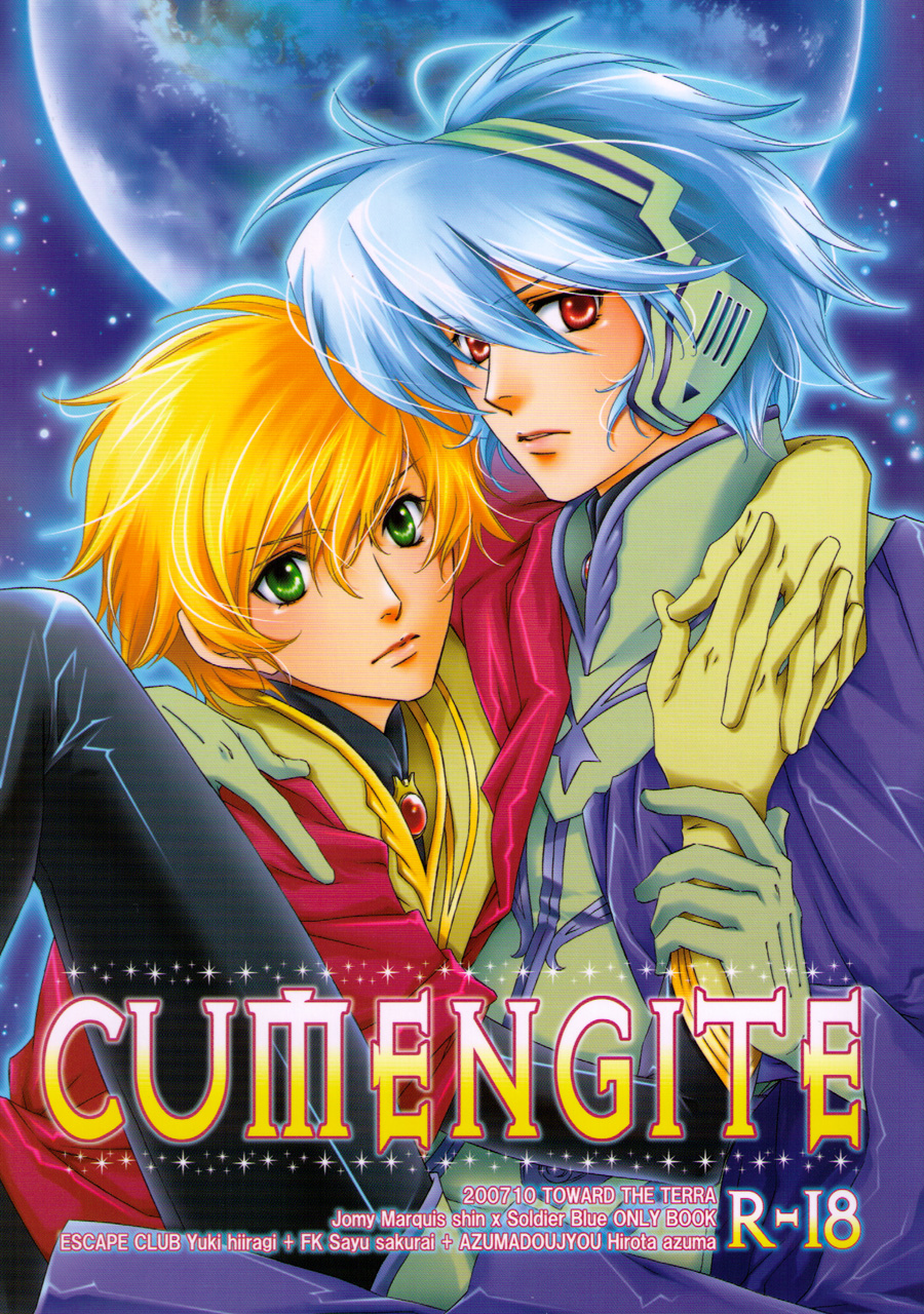 CUMENGITE page 1 full