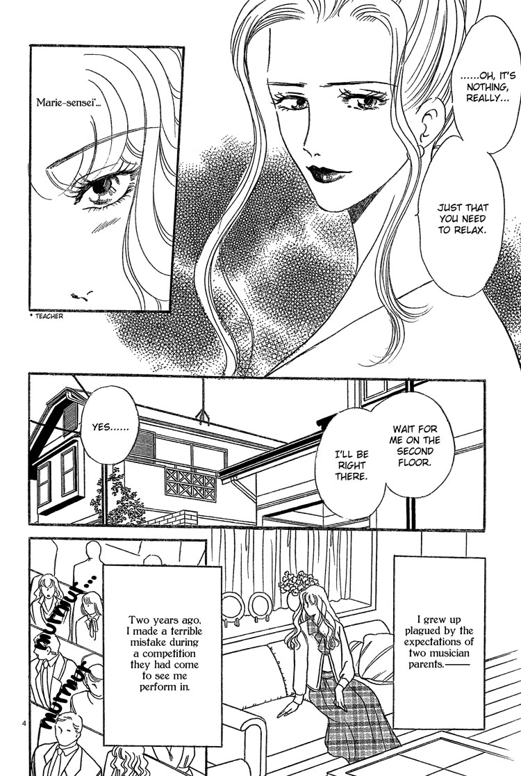 Mist Magazine page 5 full