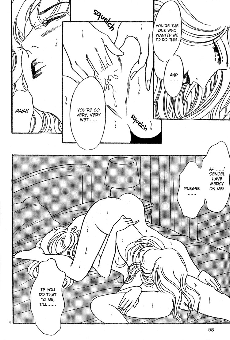 Mist Magazine page 9 full