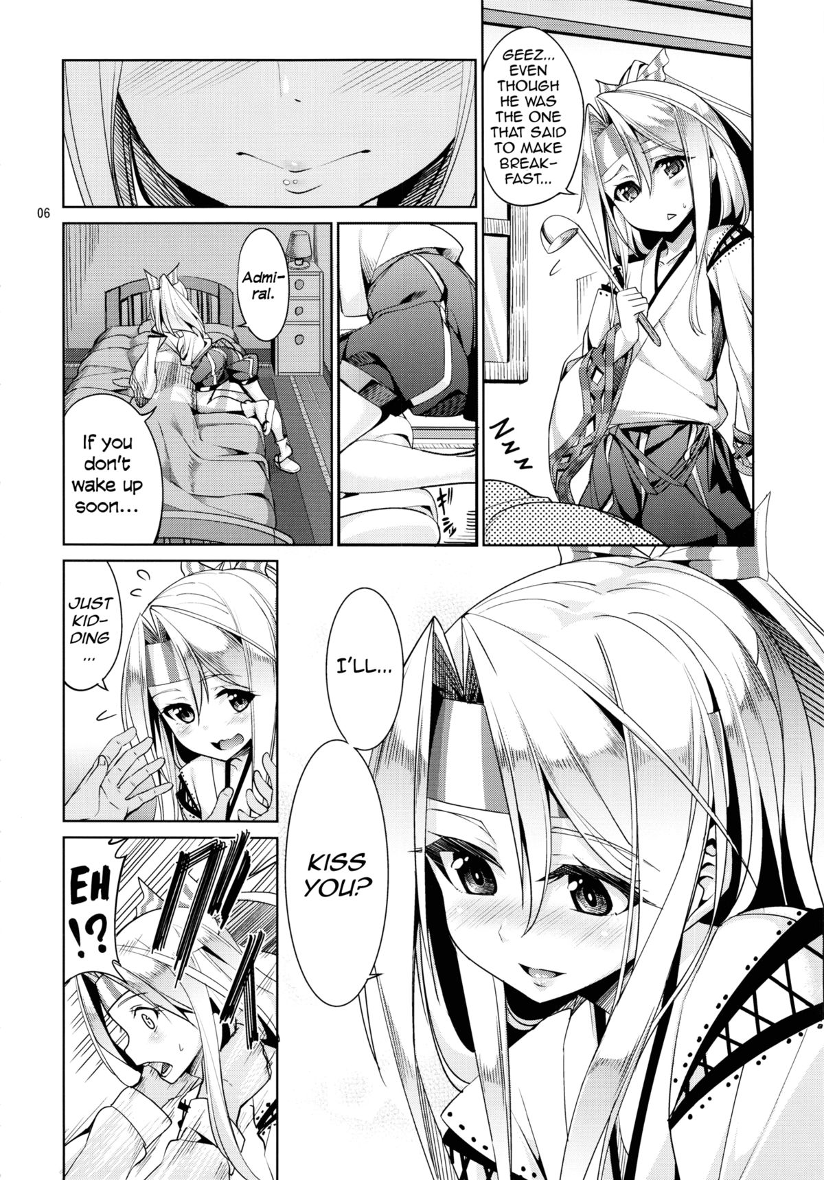 Hisho Kan Zuihou no Nanigenai Ichinichi page 5 full