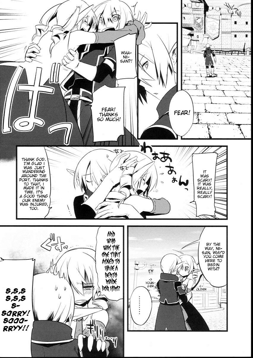 Korizu ni Josou Shounen Hon 2 page 8 full